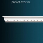 Карниз Перфект AA057F гибкий 40х74х2400 мм