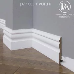 Плинтус Madest Decor 14-100-12 окрашенный в ваш цвет RAL/NCS 12х100 мм (пог. м)