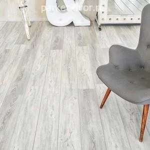 SPC ламинат Alpine Floor Intense Eco 9-9 Белый лес