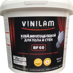 Клей Vinilam BF60 6,5 кг для ПВХ покрытий