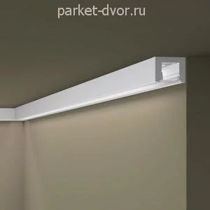 Карниз NMC Wallstyl IL12 с подсветкой 20х25х2000 мм (пог. м)