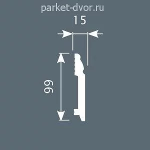 Плинтус CoSca PX027 99х15х2000 мм (пог. м)