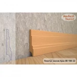 Плинтус Madest Decor из массива бука 08-100-22 (пог. м)