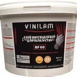 Клей Vinilam BF60 2,5 кг для ПВХ покрытий