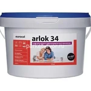 Клей Arlok 34 для бытового и полукоммерческого линолеума 1,3 кг