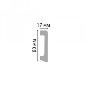Плинтус Decomaster D235-84 17х80х2400 мм (пог. м)