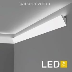 Карниз NMC Wallstyl IL4 с подсветкой 37х60х2000 мм (пог. м)