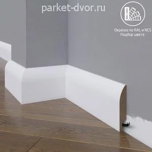 Плинтус Madest Decor 18-083-16 окрашенный в ваш цвет RAL/NCS 16х83 мм (пог. м)