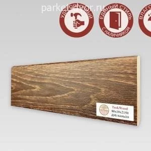 Плинтус TeckWood Дуб Каньон 10х80х2150 мм (пог. м)