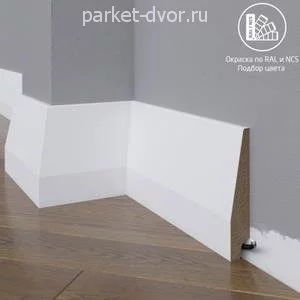 Плинтус Madest Decor 28-120-22 окрашенный в ваш цвет RAL/NCS 22х120 мм (пог. м)