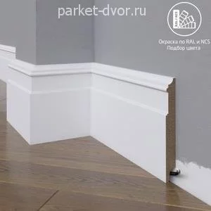 Плинтус Madest Decor 26-136-16 окрашенный в ваш цвет RAL/NCS 16х136 мм (пог. м)