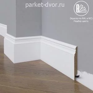 Плинтус Madest Decor 05-100-12 окрашенный в ваш цвет RAL/NCS 12х100 мм (пог. м)
