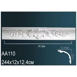 Карниз Перфект AA110 120х124х2440 мм