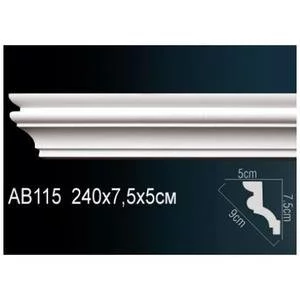 Карниз Перфект AB115 50х75х2400 мм