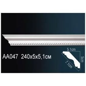 Карниз Перфект AA047 50х51х2400 мм
