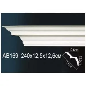 Карниз Перфект AB169 125х126х2400 мм