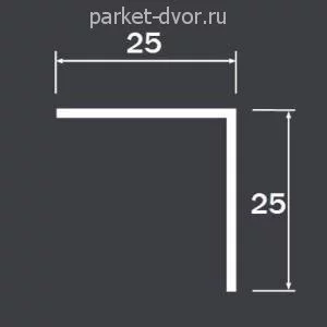 Уголок алюминиевый Евротрим золото 25х25