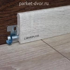 Плинтус Egger Pro L385 17х60х2400 мм (пог. м)
