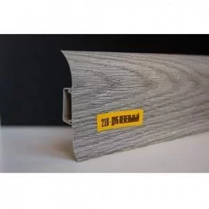 Ideal Плинтус с кабель каналом Комфорт 210 Дуб Пепельный 22х55 мм (пог. м)