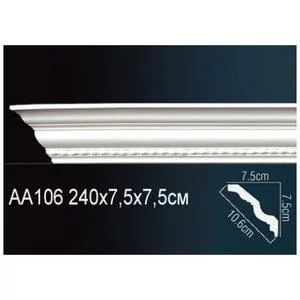 Карниз Перфект AA106 75х75х2400 мм