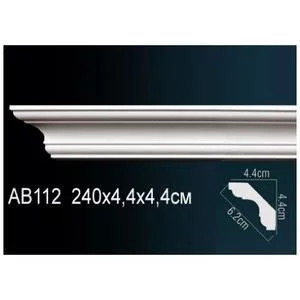 Карниз Перфект AB112F гибкий 44х44х2400 мм
