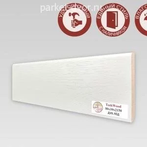 Плинтус TeckWood Дуб Лёд 10х80х2150 мм (пог. м)