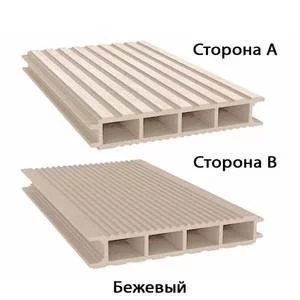 Террасная доска SaveWood Ulmus Бежевый 25х148х6000 мм