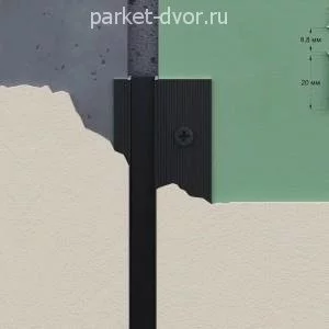 Теневая рейка Laconistiq Classic Без покрытия 8,8х10,7х3000 мм (пог. м)