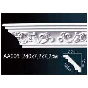 Карниз Перфект AA006 72х72х2400 мм