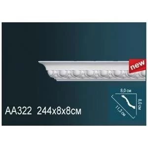 Карниз Перфект AA322 80х80х2440 мм