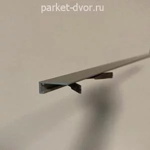 Скрытый плинтус Ликорн Микро Лайн С-05.25.3 Чёрный 6х16 мм (пог. м)