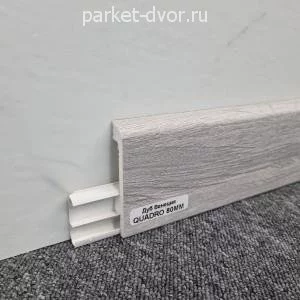 Плинтус Winart Quadro PRO 80 Дуб Венеция (пог. м)