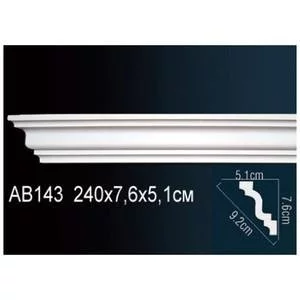 Карниз Перфект AB143F гибкий 51х76х2400 мм