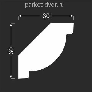Карниз Deartio K3.42.16 30х30х2070 мм (пог. м)