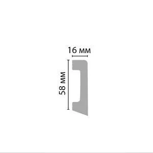 Плинтус Decomaster D234 16х58х2000 мм (пог. м)