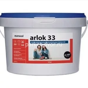 Клей Arlok 33 универсальный для напольных покрытий 14 кг