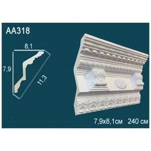 Карниз Перфект AA318 79х81х2400 мм
