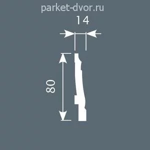 Плинтус CoSca PX024 80х14х2000 мм (пог. м)