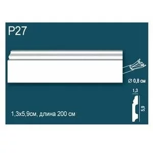 Плинтус Perfect Plus P27 13х59х2000 мм