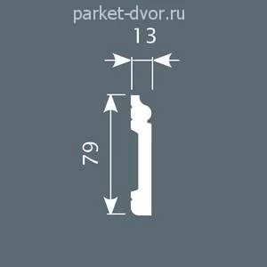 Плинтус CoSca PX002 79х13х2000 мм (пог. м)