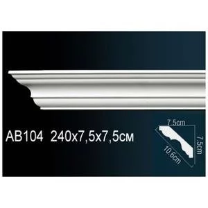 Карниз Перфект AB104F гибкий 75х75х2400 мм