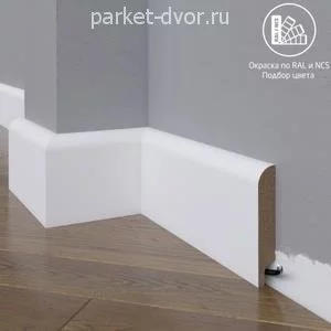 Плинтус Madest Decor 10-100-18 окрашенный в ваш цвет RAL/NCS 18х100 мм (пог. м)