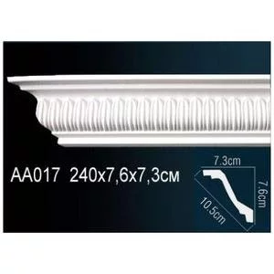 Карниз Перфект AA017F гибкий 73х76х2400 мм