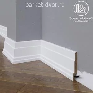 Плинтус Madest Decor 08-088-18 окрашенный в ваш цвет RAL/NCS 18х88 мм (пог. м)