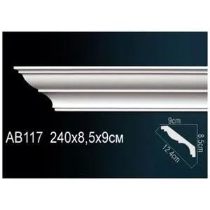 Карниз Перфект AB117F гибкий 85х90х2400 мм