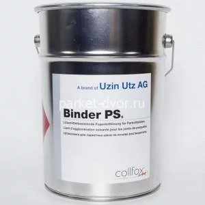 Шпаклёвка UZIN Collfox Binder PS для паркета на основе растворителя 5 кг