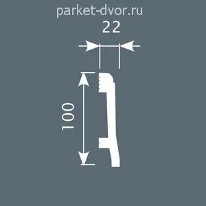 Плинтус CoSca PX022 100х22х2000 мм (пог. м)