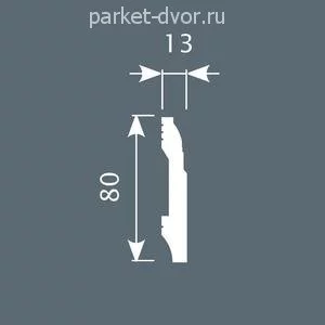 Плинтус CoSca PX021 80х13х2000 мм (пог. м)