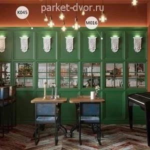 Плинтус CoSca PX022 100х22х2000 мм (пог. м)